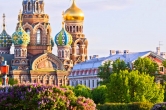 г. Санкт-Петербург программа "Путешествие в город Петра" ЛЕТО 2019